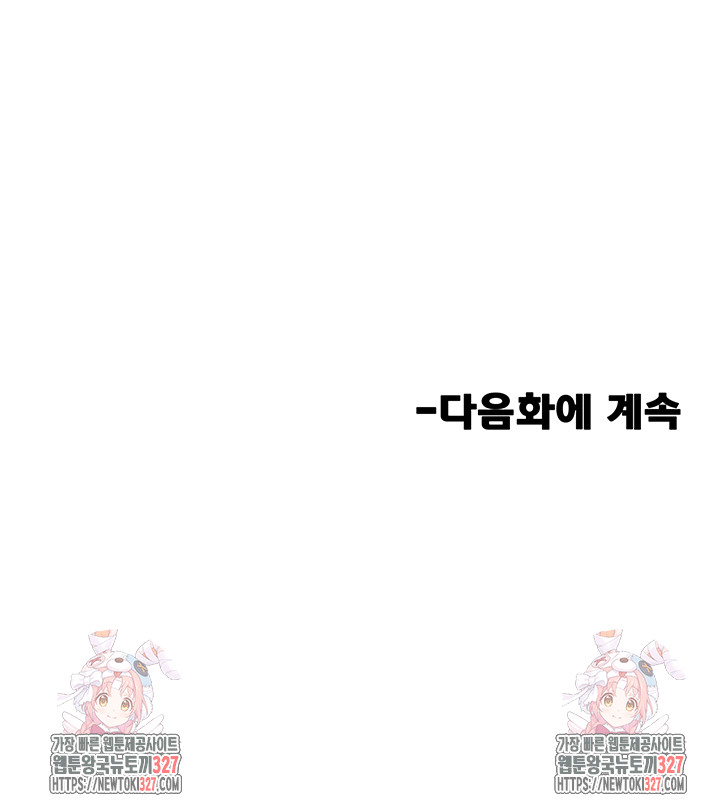 1709314520_56282257953628.jpg