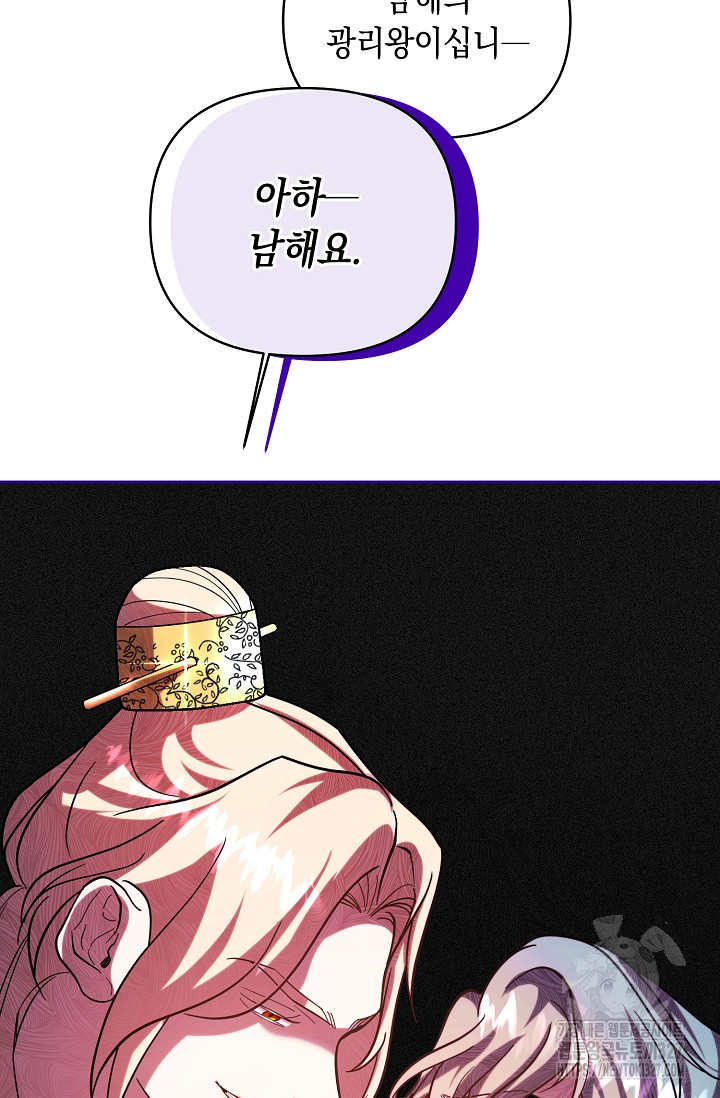 1709312756_90397415317957.jpg
