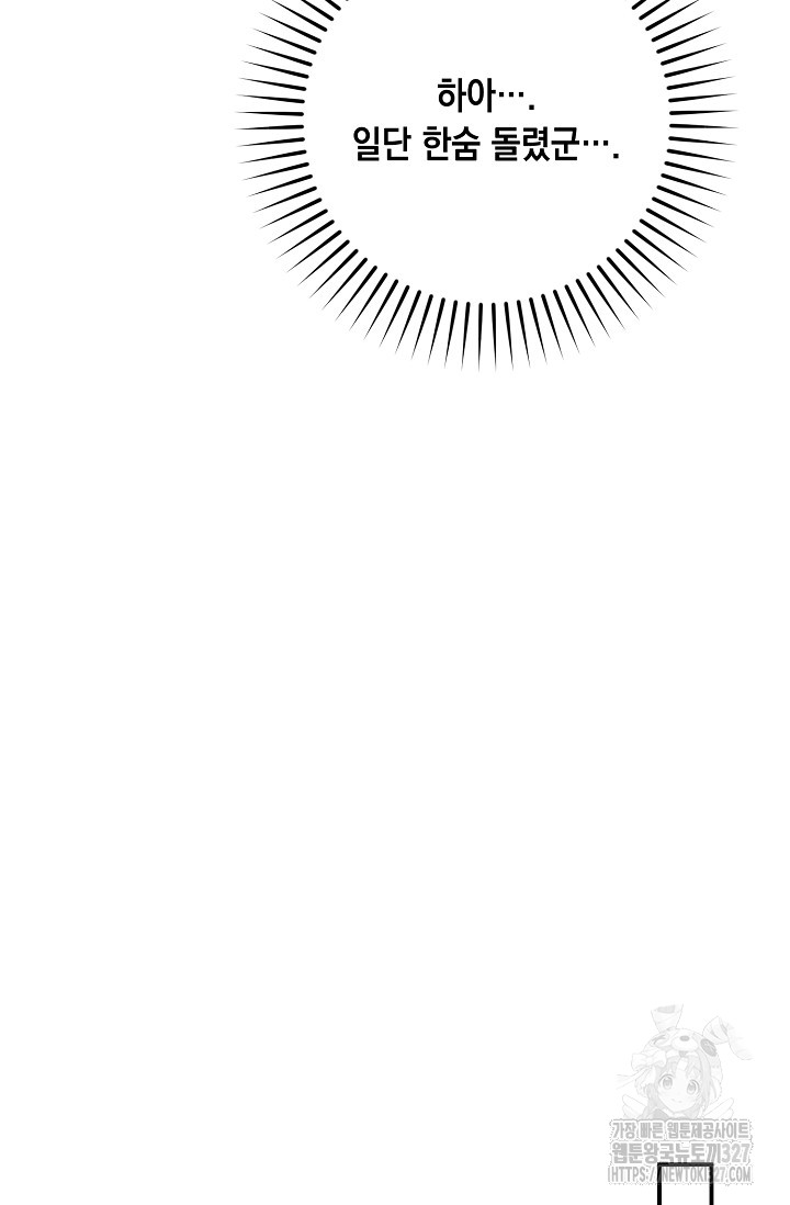 1709312480_76130340327108.jpg