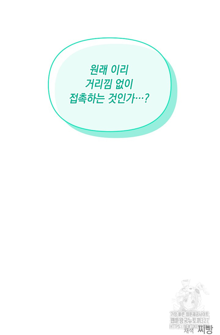 1709312758_18427675664647.jpg