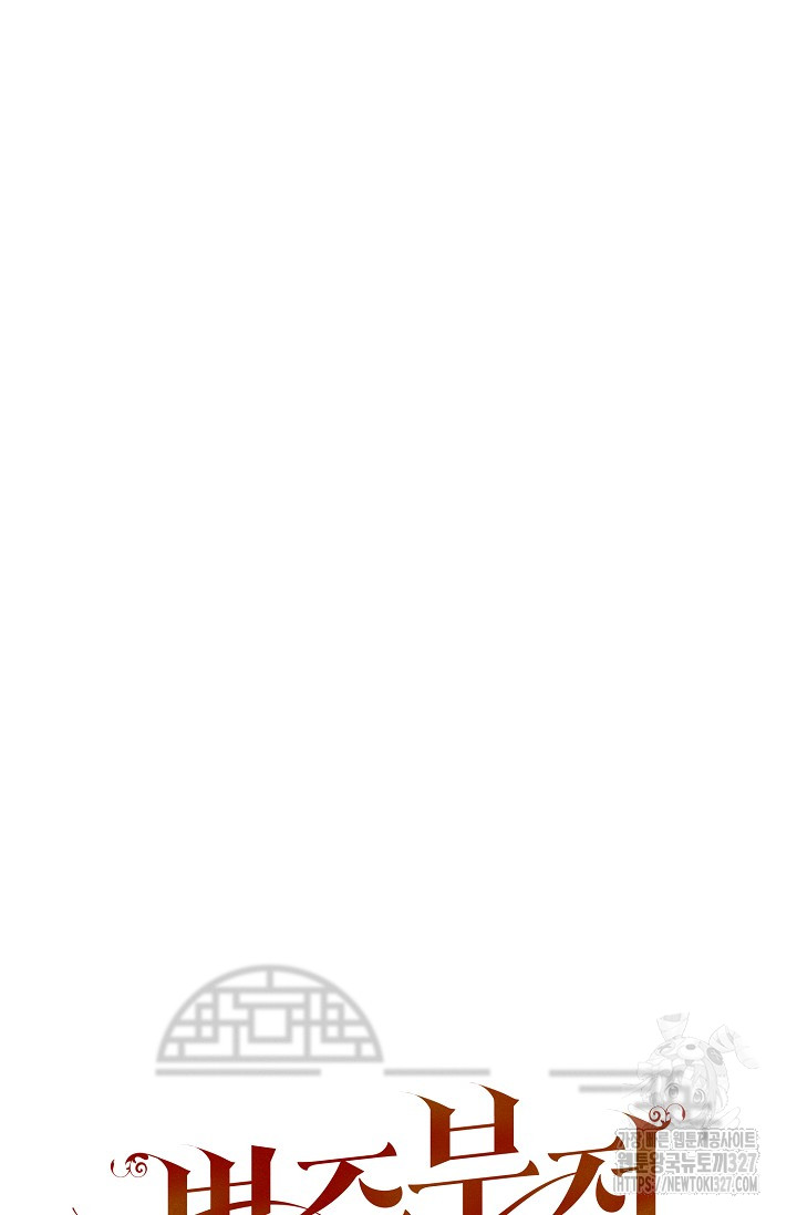 1709312657_77219991716354.jpg