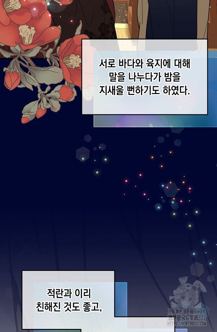 1709312452_81397988283783.jpg