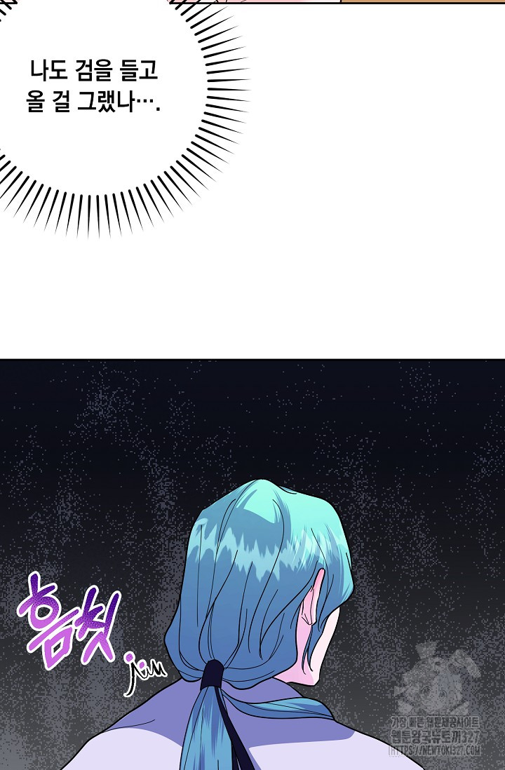 1709312652_14453362317441.jpg