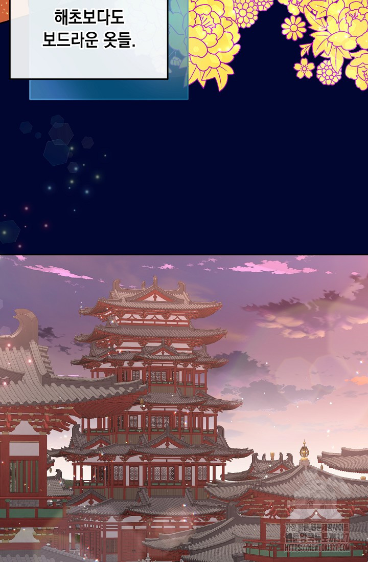 1709312432_41743011378737.jpg