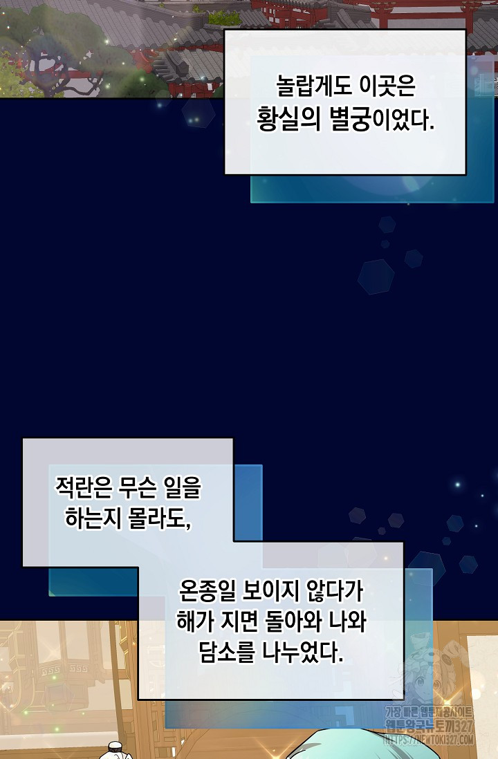 1709312436_47155407354985.jpg