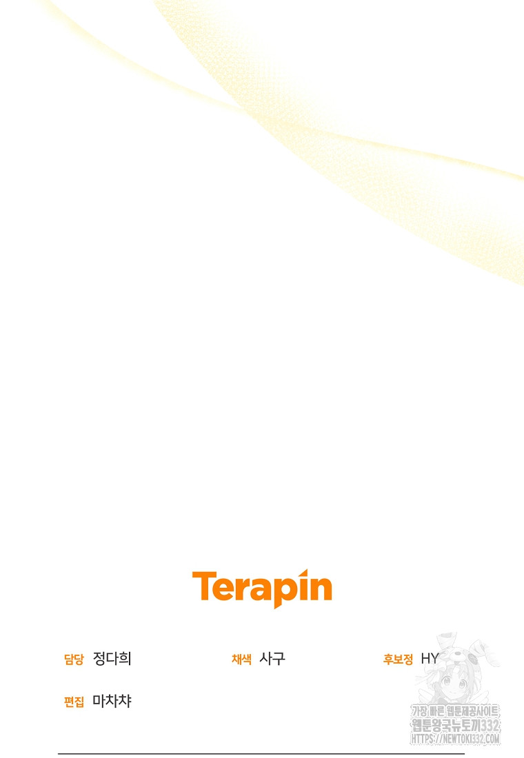 1712807990_87686674954458.jpg
