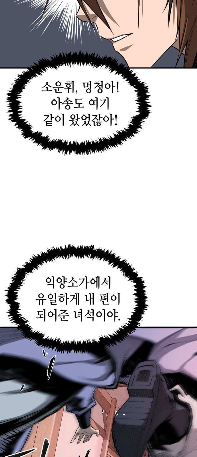 1712817725_37616249046374.jpg