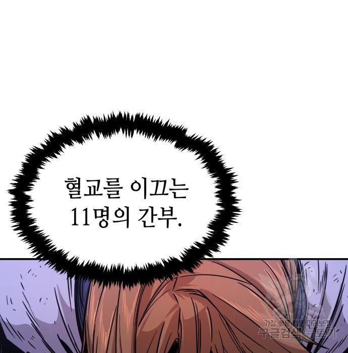 1712817727_36003347509841.jpg
