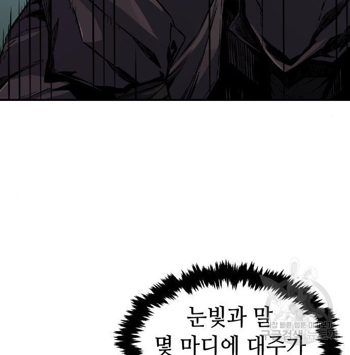 1712817942_54969901693723.jpg