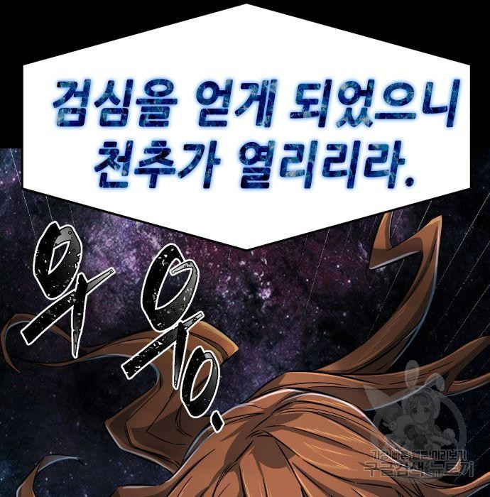 1712817869_38188044286678.jpg
