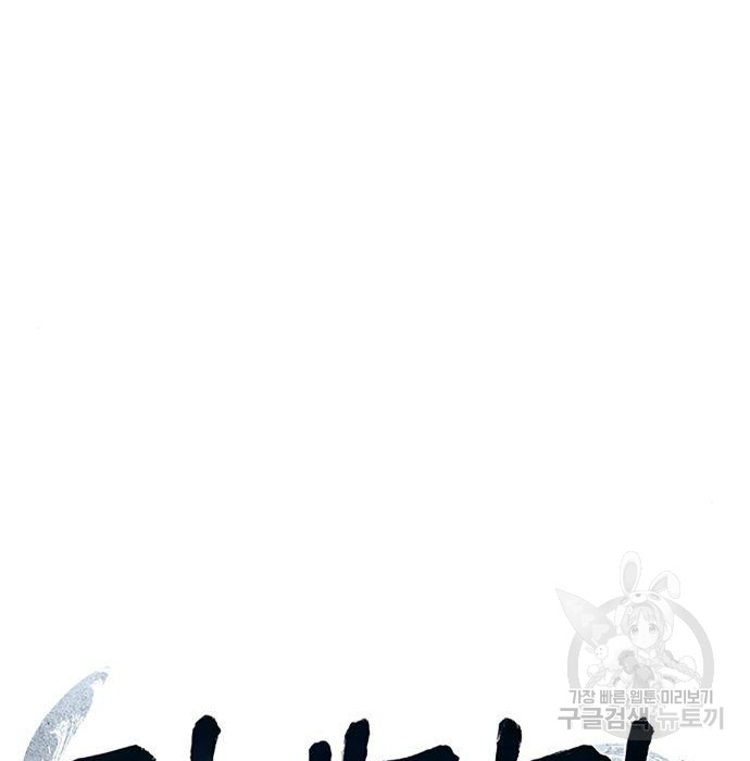 1712817596_45653255306908.jpg