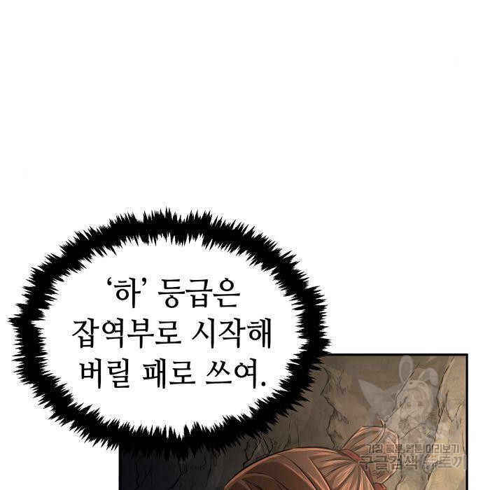 1712816217_33132140590621.jpg