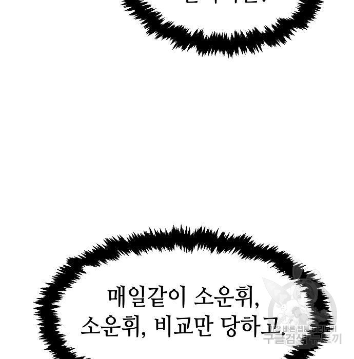 1712816357_95197174245628.jpg