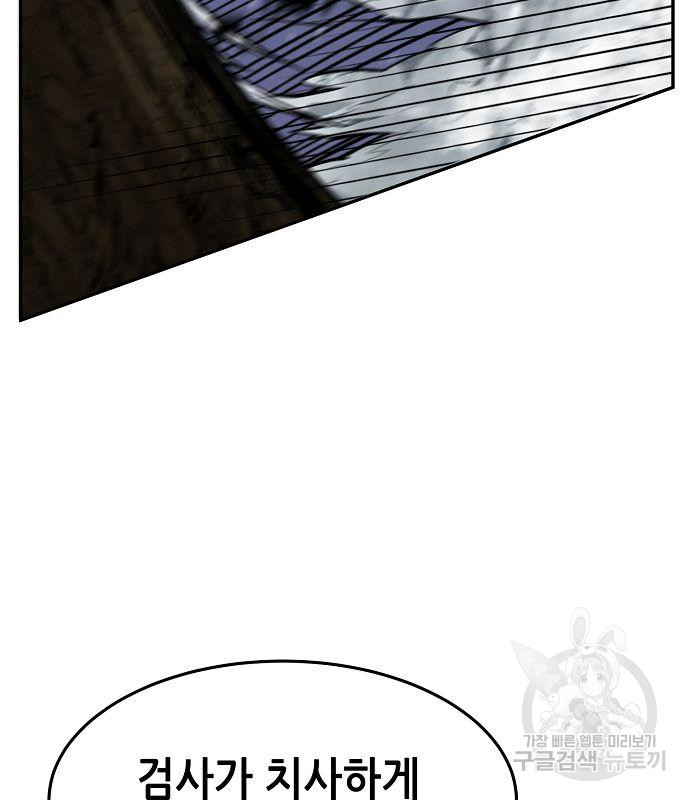 1712815895_83036390654519.jpg