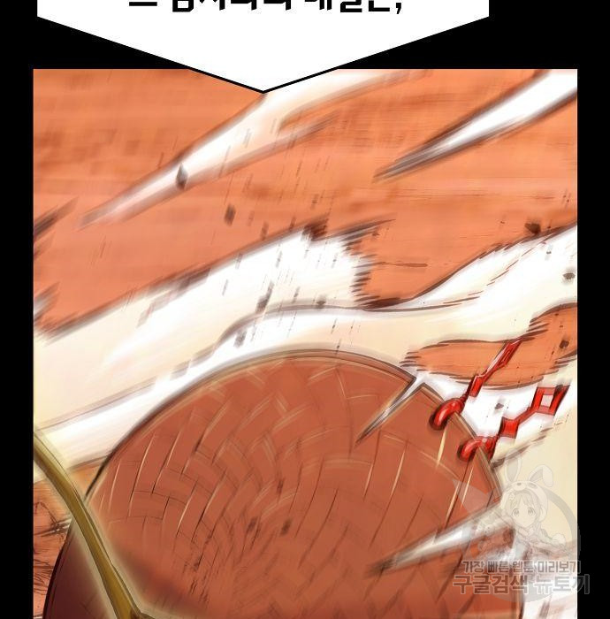 1712816072_45015309804160.jpg