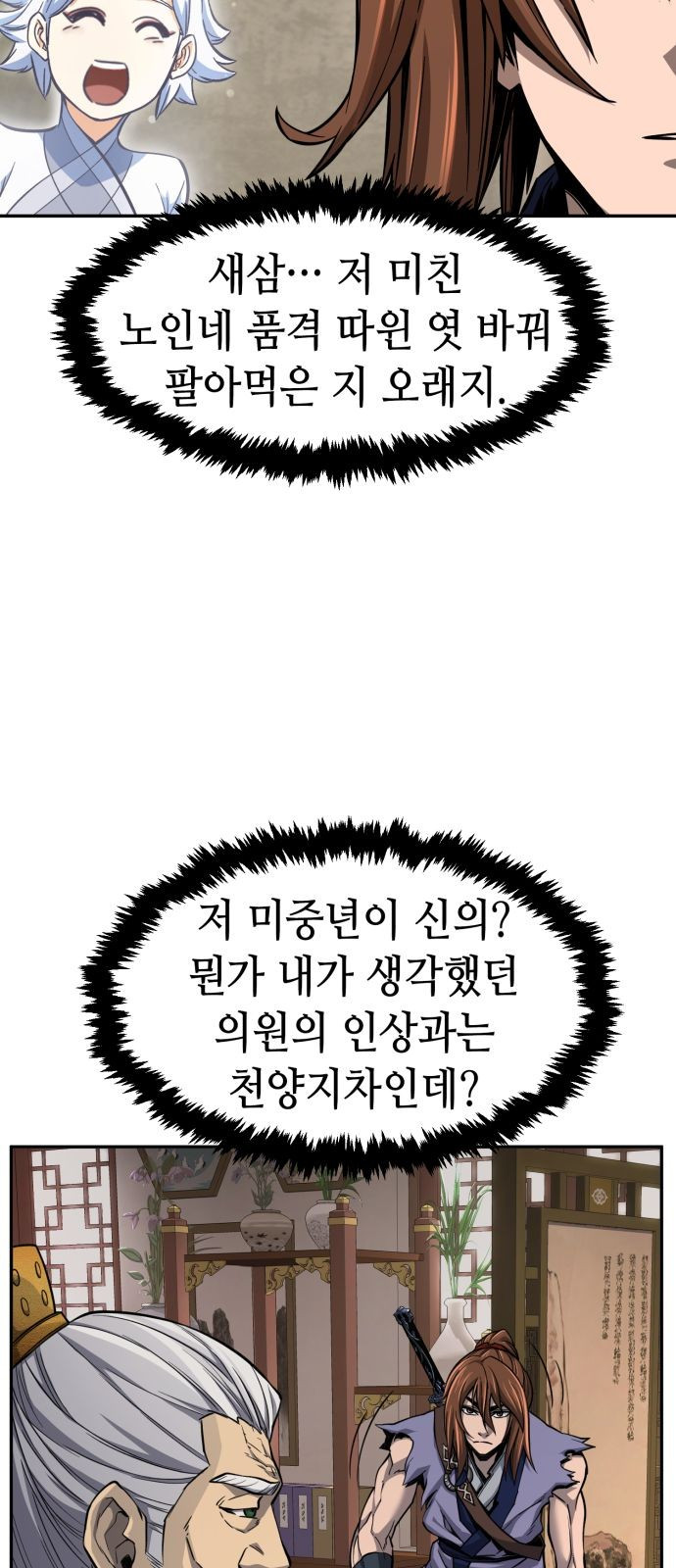 1712816058_66142259026817.jpg