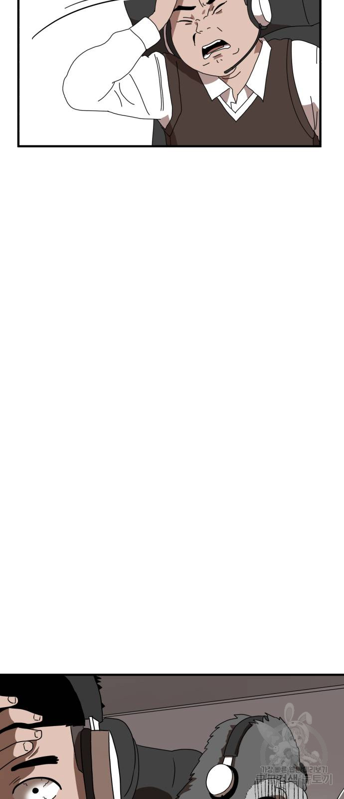 1712815335_24073679172359.jpg