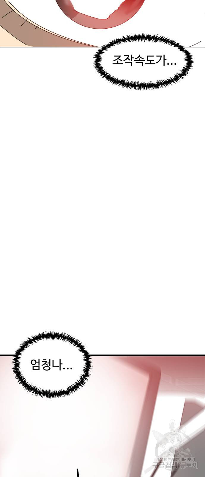 1712815382_39931184141239.jpg