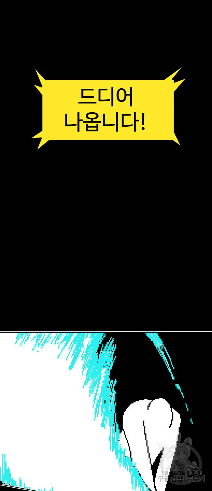 1712815471_98002446615785.jpg