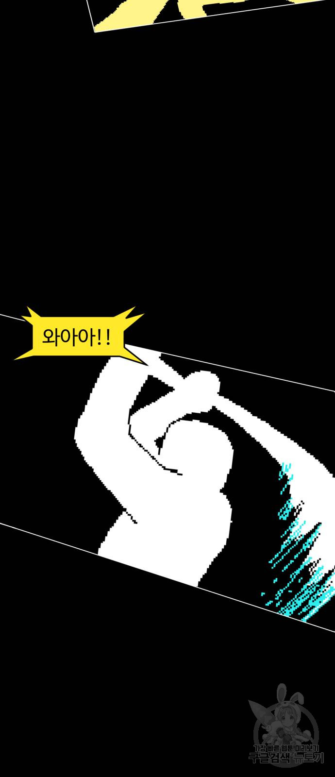 1712815469_18476143383783.jpg