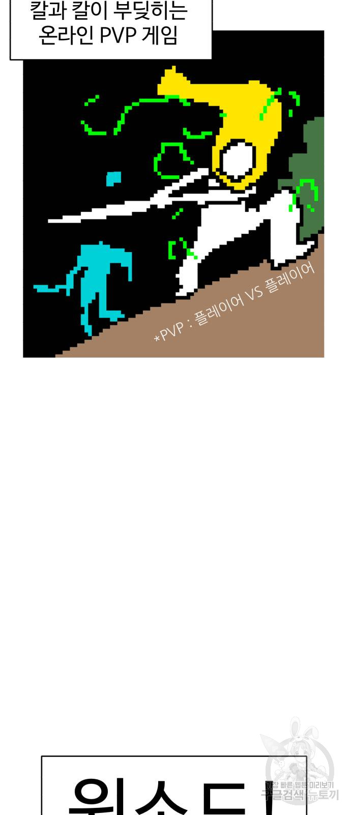 1712815177_16382769077207.jpg