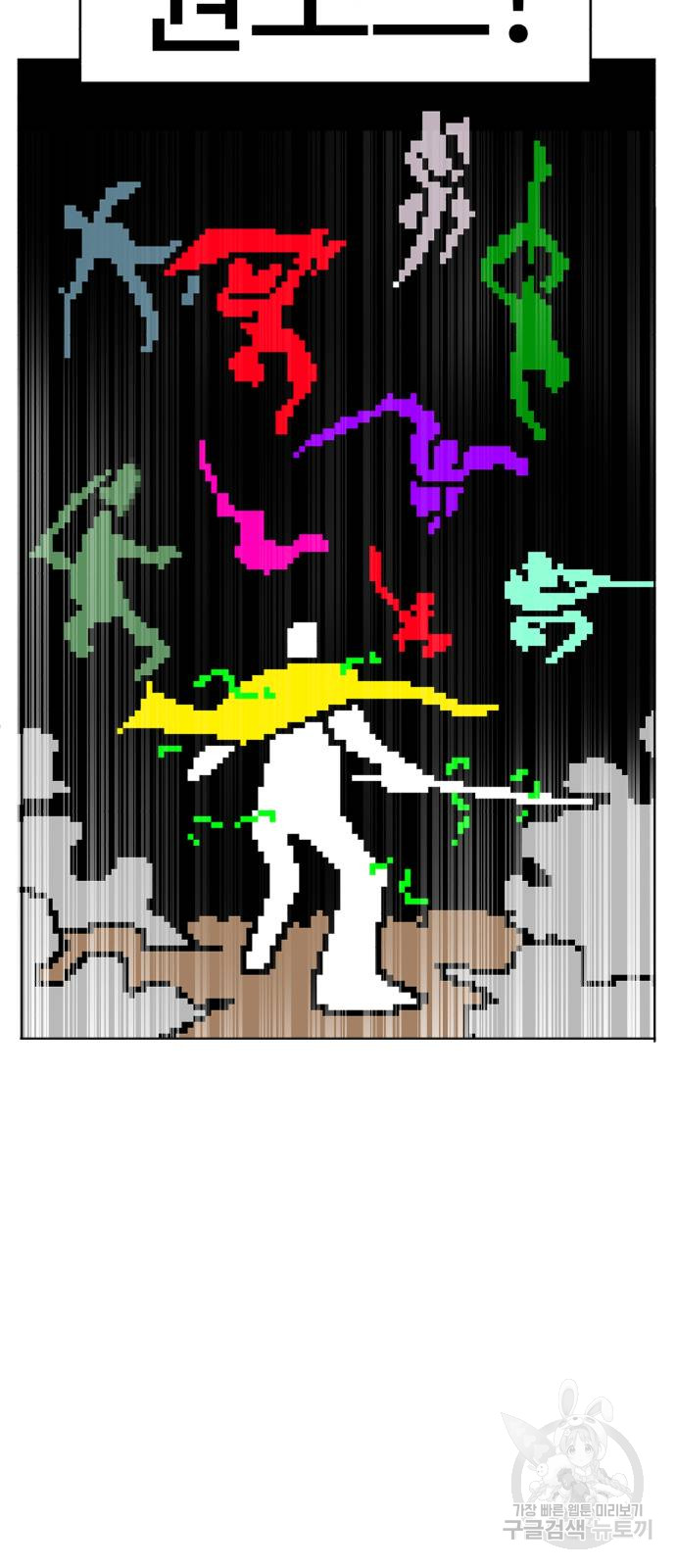 1712815179_22633552285666.jpg