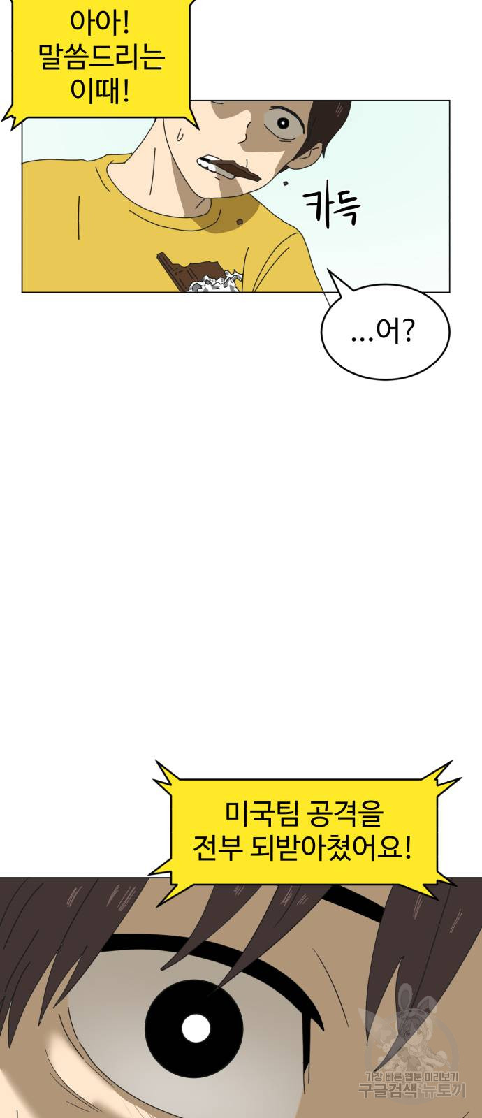 1712815451_49265780539785.jpg