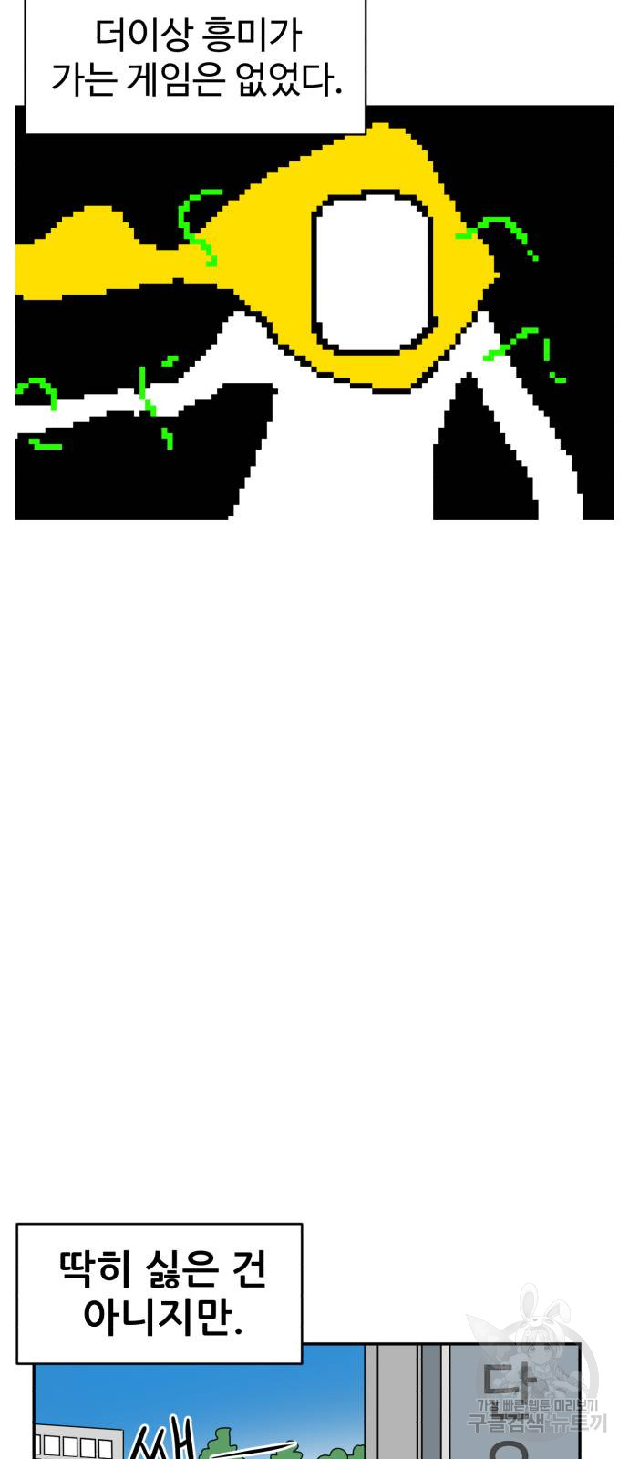 1712815268_64626219072890.jpg