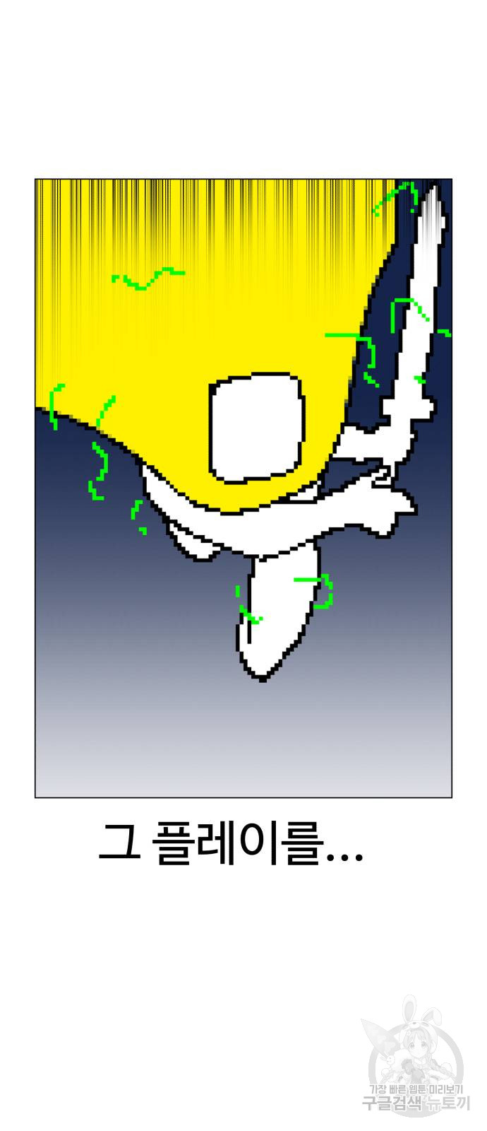 1712818542_62049309849993.jpg