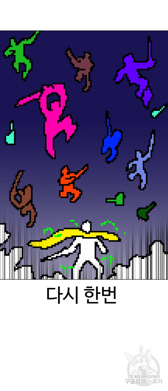 1712818538_61481267136746.jpg