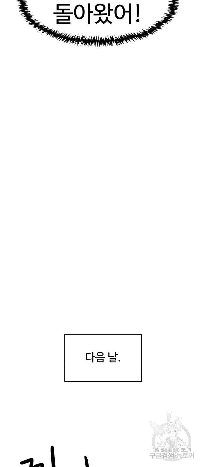 1712818524_16465564722328.jpg