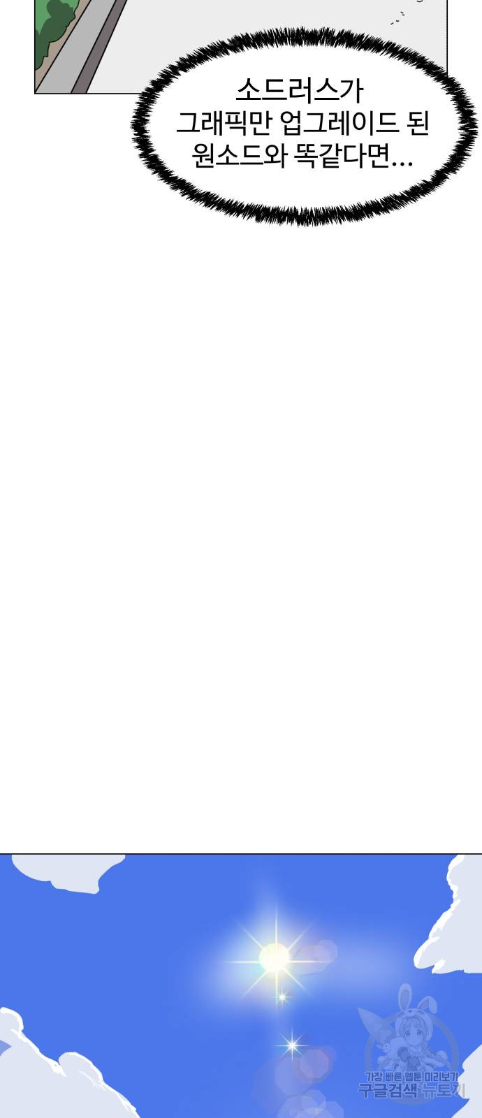 1712818533_40198412705833.jpg
