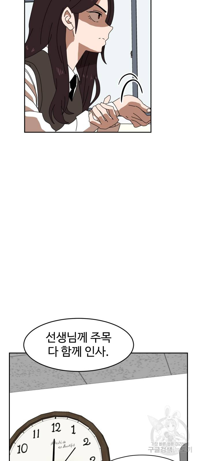 1712818845_17063012500576.jpg