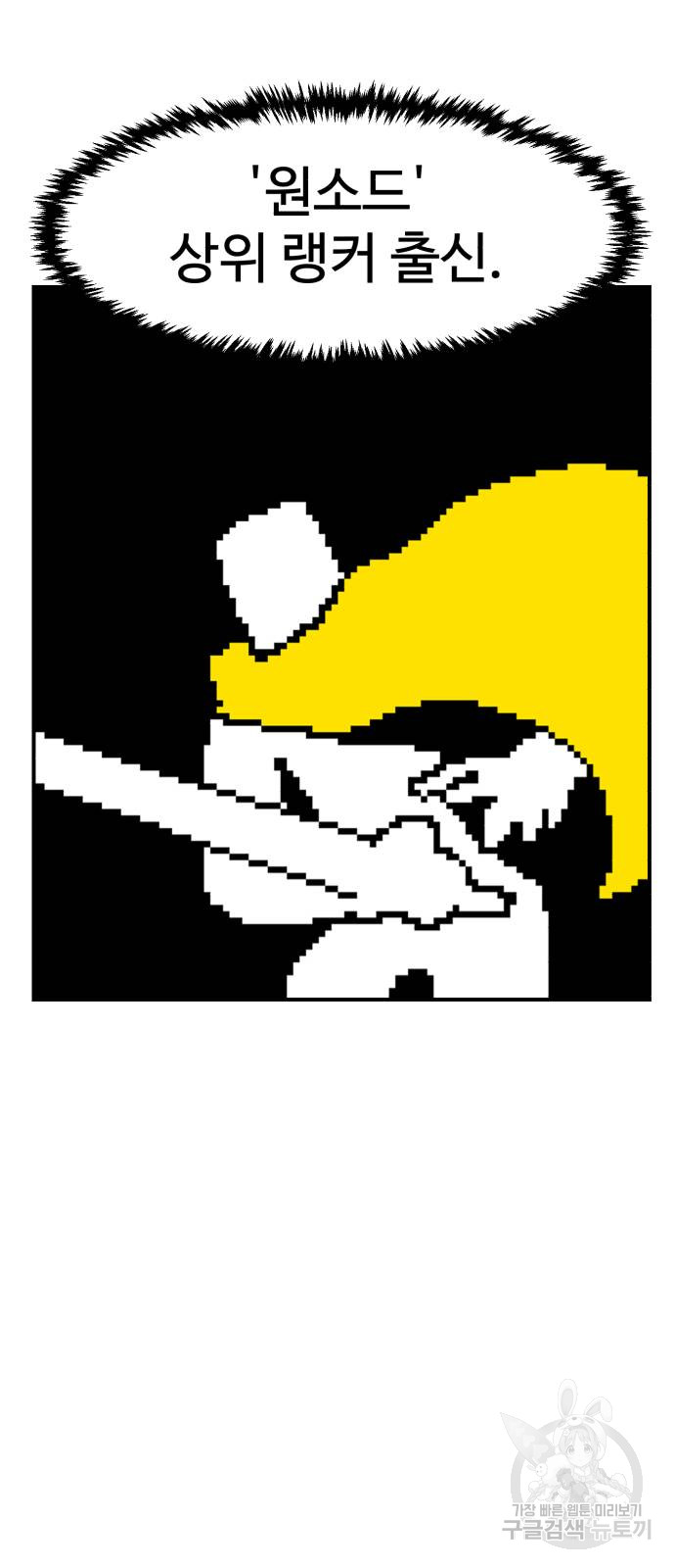 1712818688_46314740392912.jpg