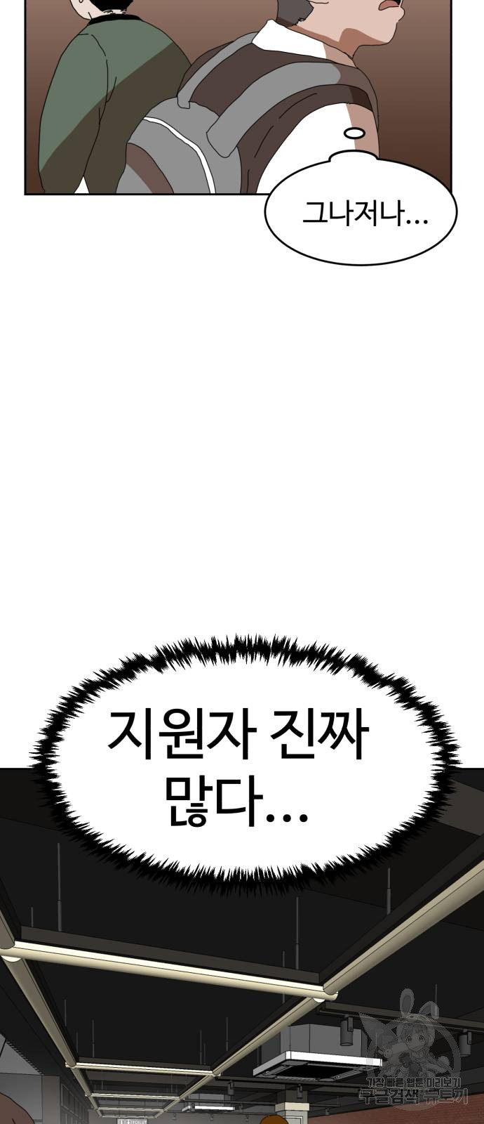 1712818900_81748853913768.jpg