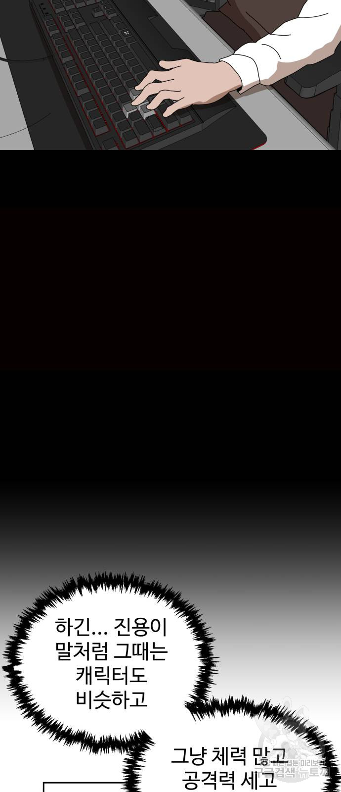 1712818806_53640112063479.jpg