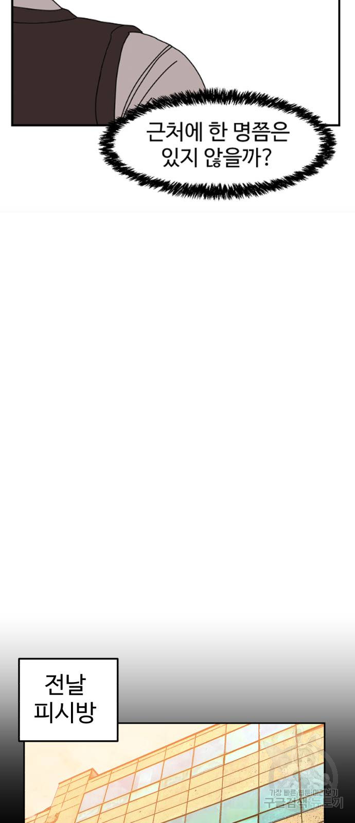 1712818696_32486146239083.jpg