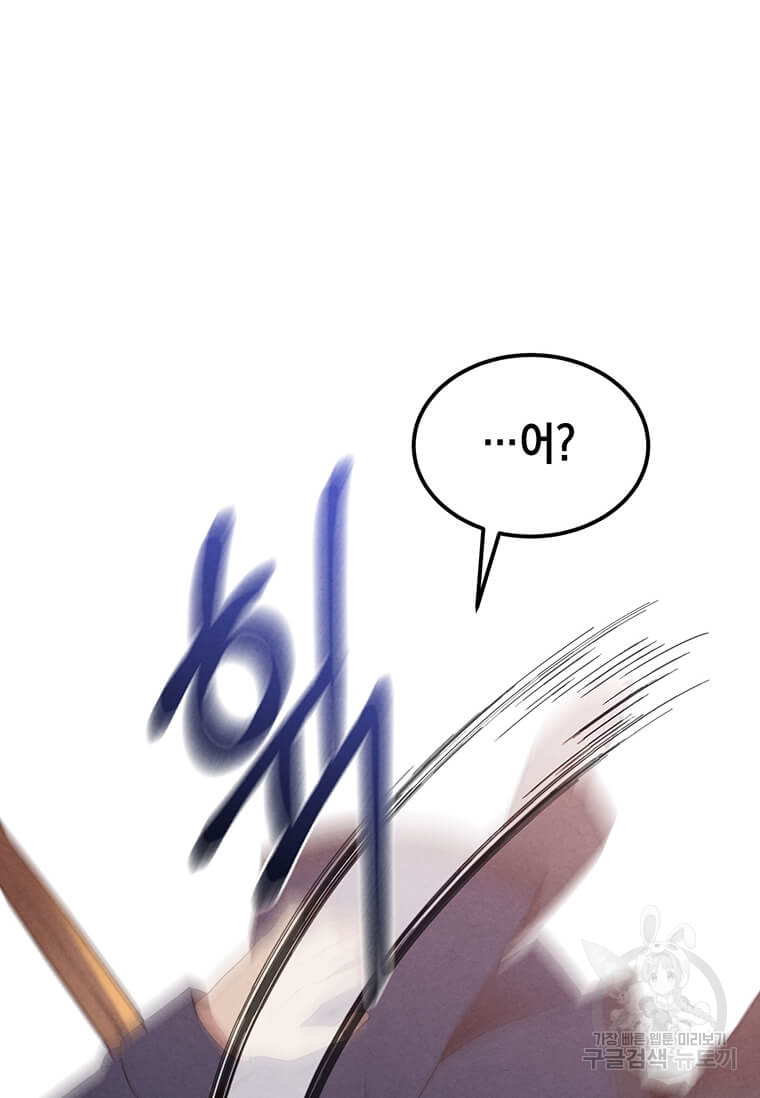 1712818505_81921886324524.jpg