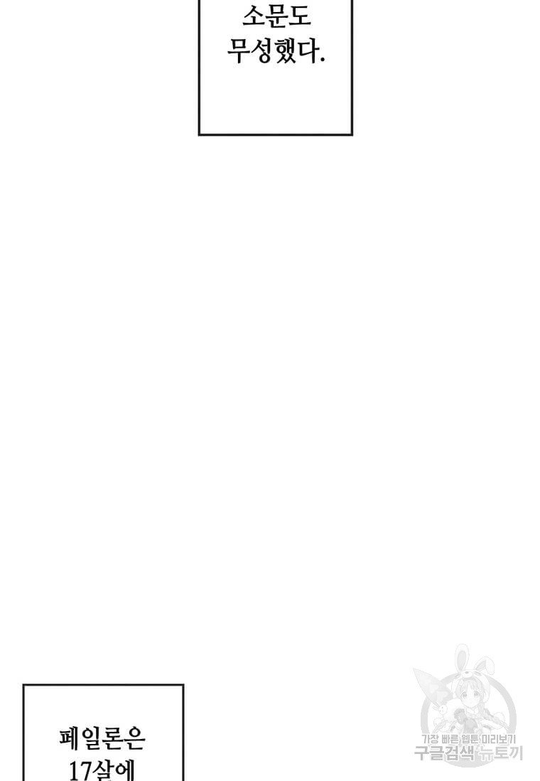 1712818430_81471552371073.jpg