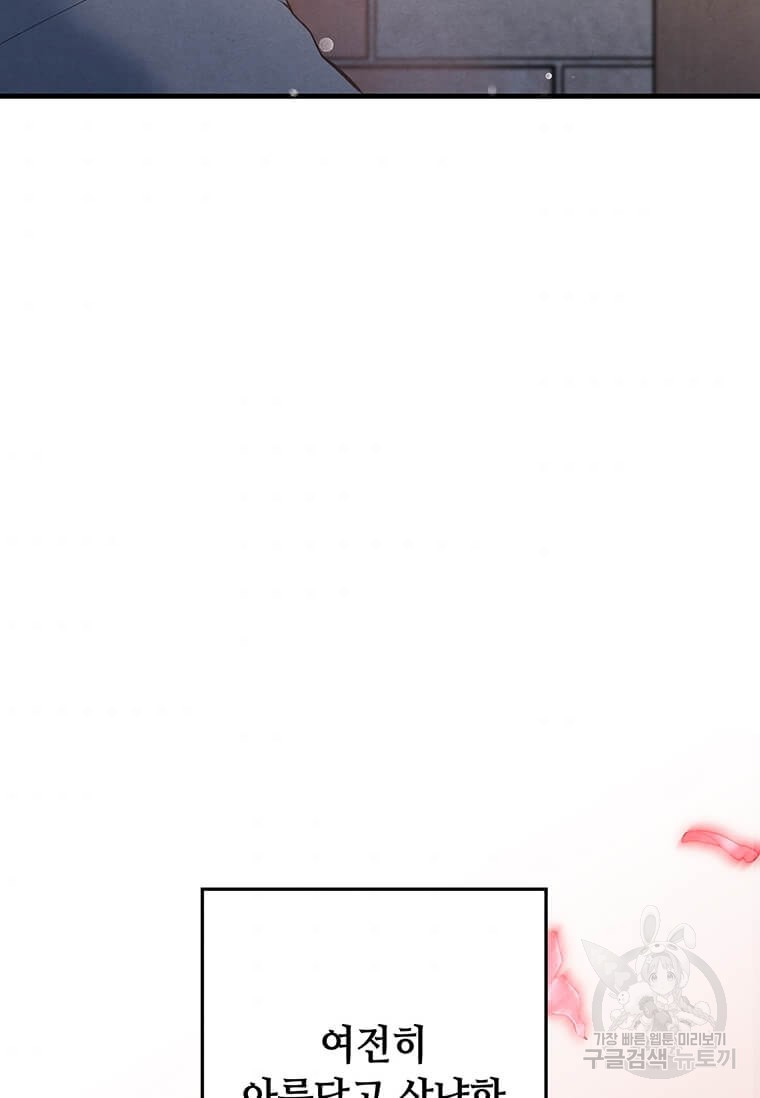 1712819014_67503336602181.jpg