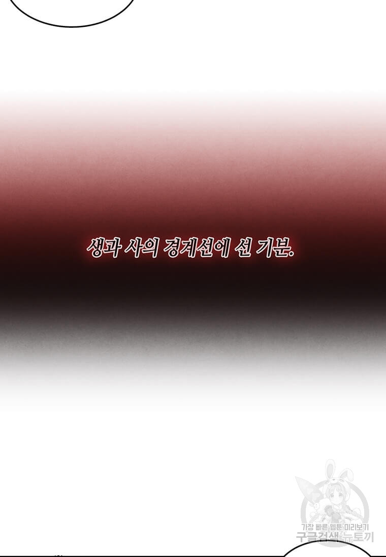 1712818447_97969184067377.jpg