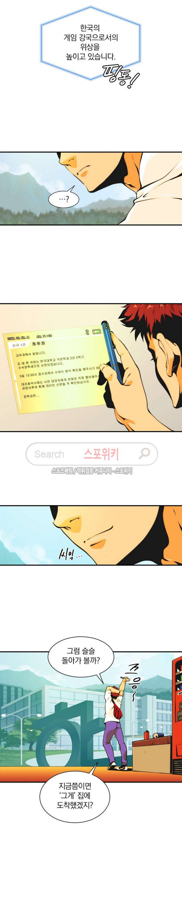 1712913316_28216166259887.jpg