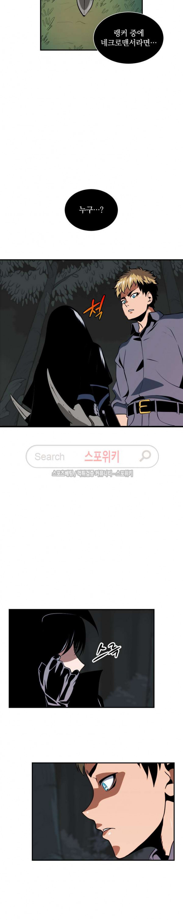 1712912759_96755189772947.jpg
