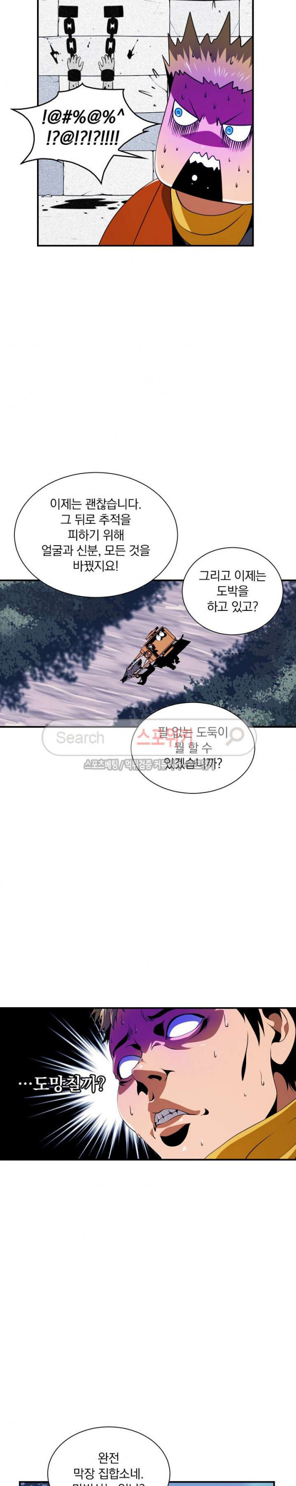 1712912728_79493258896809.jpg
