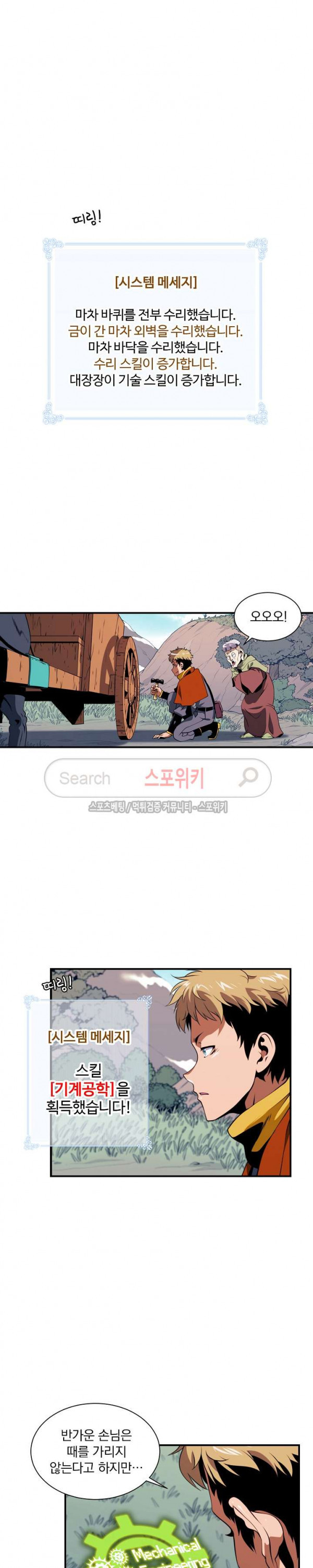 1712912708_46461748774294.jpg