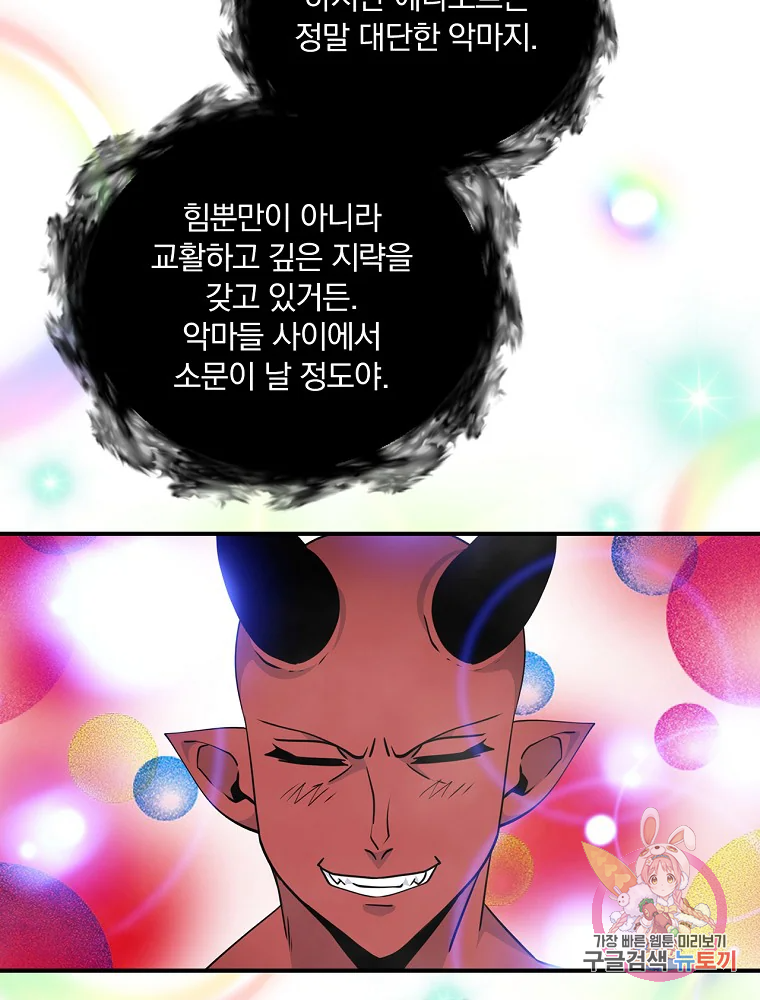 1712913501_98403994728251.jpg