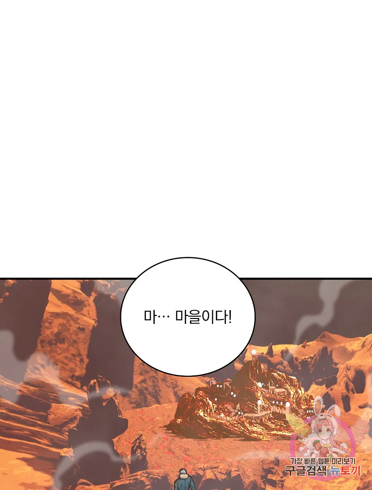 1712913241_64690389685027.jpg