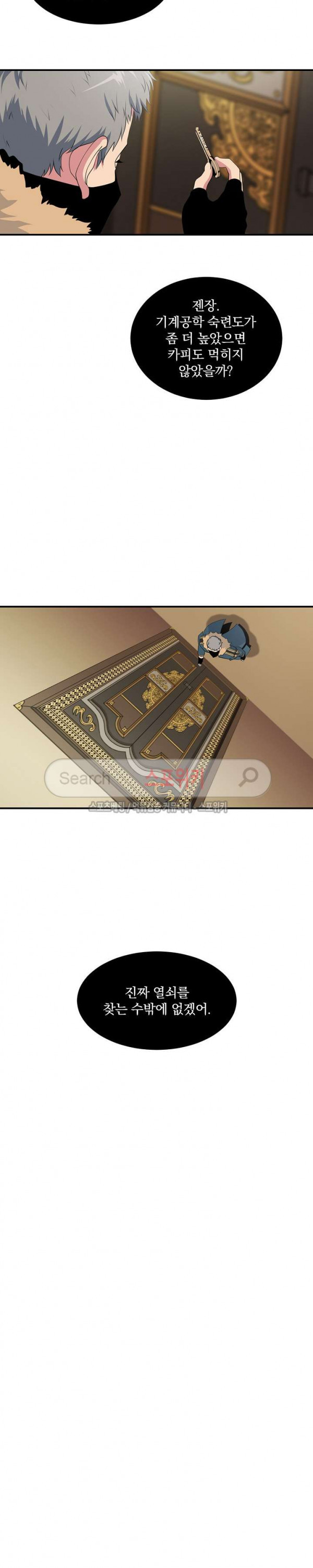 1712911920_35187588485683.jpg