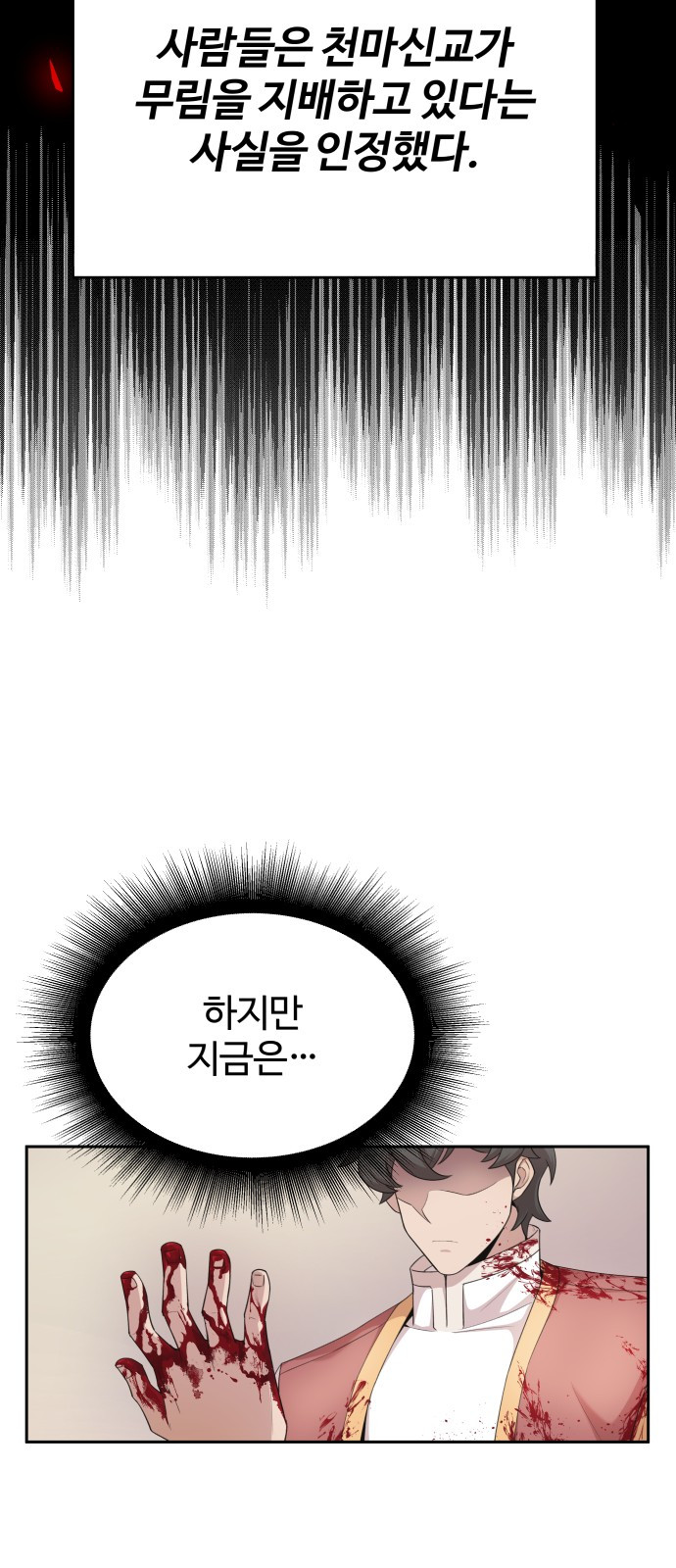 1712900525_31723718363195.jpg