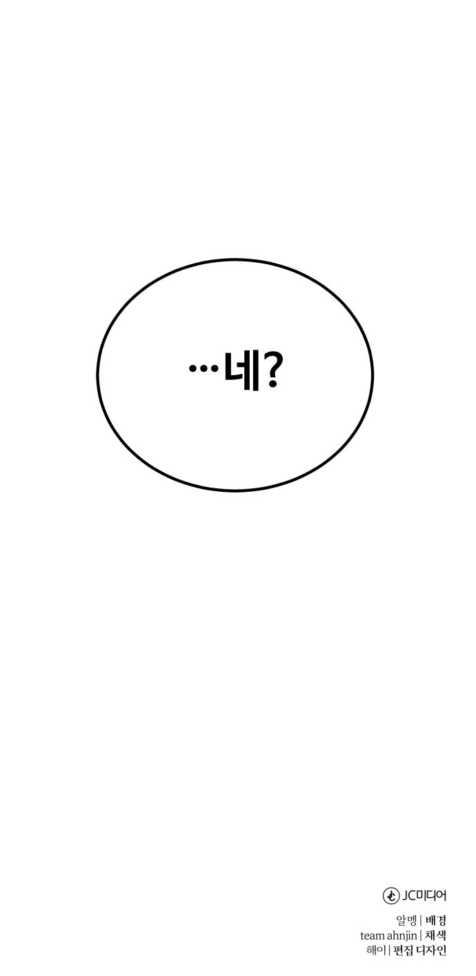 1712900716_92313913994463.jpg